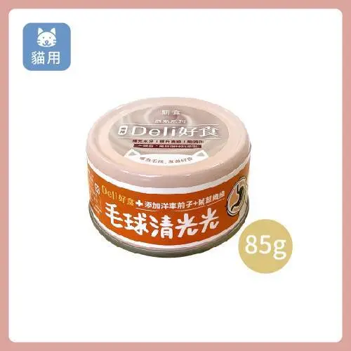 DELI 好食 Deli好食貓慕斯主食罐 - 毛球清光光 (雞肉味)